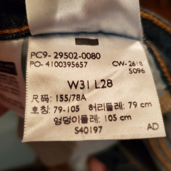 Levi's 501 Skinny Jeans - Picture 5 of 7